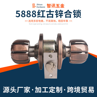 5888�t���\���i�A�����T�i �k���lԡ�҃�ľ�T�T�i���L���������i