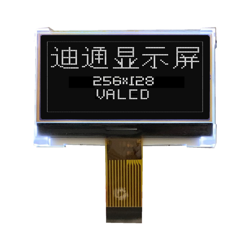 256128 液晶显示屏 芯片ST75256 VA屏 SPI串口 256128点阵屏
