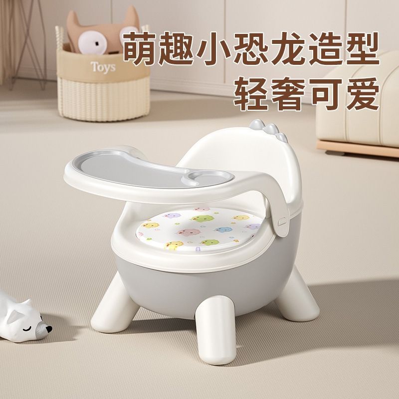 凳子饭桌宝宝吃饭多功能餐椅靠背座椅家用婴儿餐桌椅子儿童叫叫椅|undefined