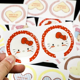 不干胶标签;塑料塑胶标签;冰箱贴