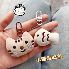 かわいい子猫の小魚のぬいぐるみのアイデアプレゼントのキーホルダー