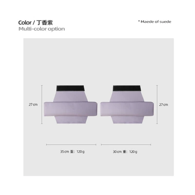 Lecao L60 leather armrest box booster pad original car color interior armrest box anti-scratch soothing hand elbow pad (Other Automotive Interior Supplies) - leather-style-ludao-l60-armrest-box-mat-lilac-purple