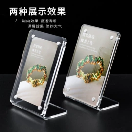 塑料印刷;台卡;动漫立牌