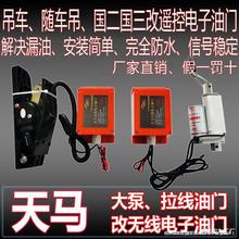 ���T�õ�܇�h�����T���ƿ��͇����b�؟o������̤������R������