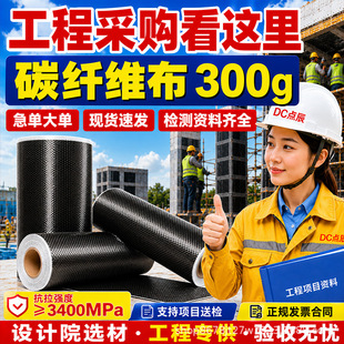 ̼�w�S��300g�������Y�����������ǰ����ѿp�a���ߏ���̼��