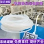 定制气相耐高温硅胶硅胶管