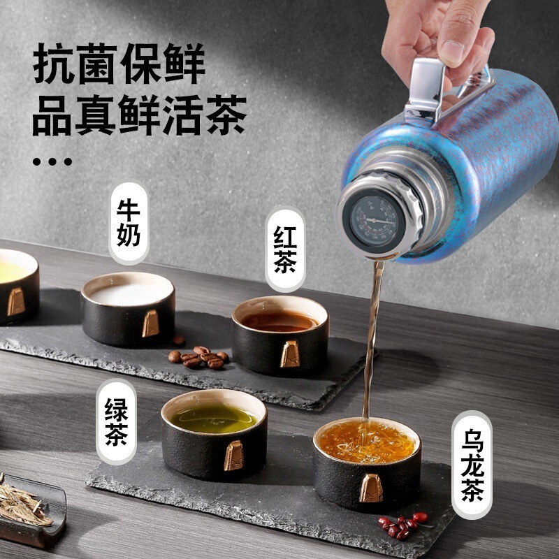 纯钛保温壶商务办公纯钛泡茶保温茶壶家用纯钛多用热水瓶礼品|undefined