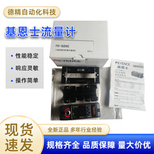 FDϵӋFD-Q32C FD-Q50CָʾʿԭbƷFD-Q32C