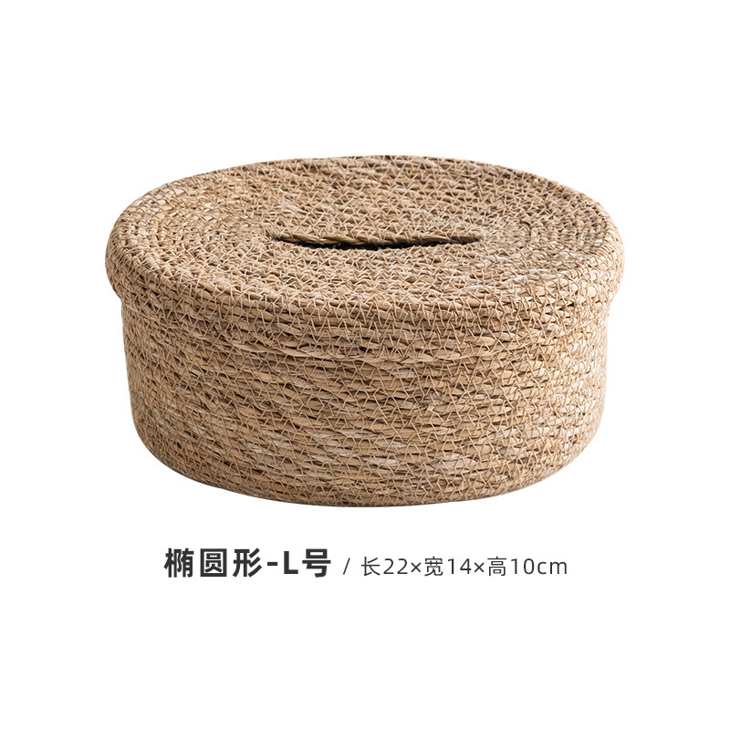Amazon 手作り海草織りティッシュボックスホームレストランナプキン収納ボックス紙箱デスクトップ装飾品|undefined