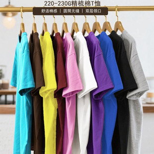 �а����ޚW�漃ɫ230Gȫ�ވA�I����T���ɼӴ�a��ʽͲ���o�p��