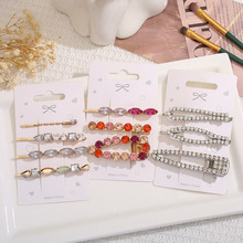 �n����l������߅�l�AŮʿ���Wһ�֊Ains�W�t�Mˮ草��l�����Ʒ