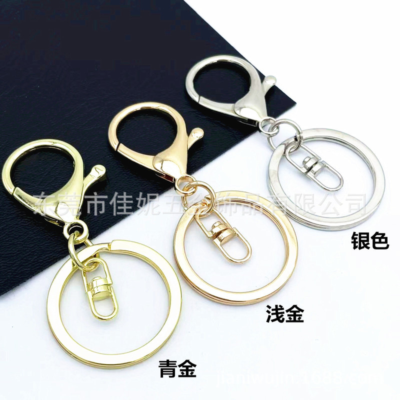 元のメーカーの現物卸売り35mm亜鉛合金ロブスターボタン3点セットのロブスターボタンのキーホルダー8字ボタン|undefined