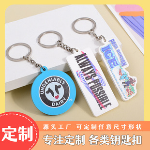 ƽ���ӡ PVC 耳׿ۈA���L���Ą�����u׃�D��ӡˢ��߅�V��YƷ