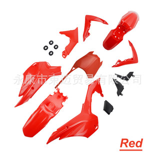 ԽҰĦ��܇���2013���m�ñ���CRF110���|���串�w�����ϼ��⚤