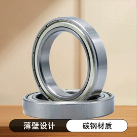 深沟球轴承;圆锥滚子轴承;其他滚动轴承