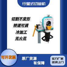 ����ʽ�йܻ��綯�ܵ��и��¿�һ���Բ�ܲ�����¿ڻ�ƽ��ϳ�߻�
