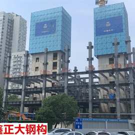 钢结构厂房设计加工Q355B材质组合钢构钢梁钢柱 承重梁制作钢结构