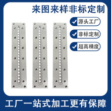 精密不锈钢喷嘴基座 双面精研 平面度 0.02 表面光洁度 Ra0.8 加