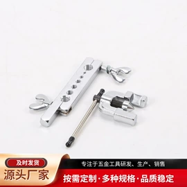 机修组合工具;棘轮扳手;家用组合工具