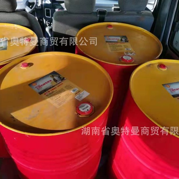 万利得S2 BL2#5#10#22#32#46#循环主轴油 锭子油20L 209L包邮