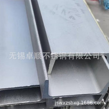 ������ɽ����304��䓲�� 316L���P䓽�䓲�� �������z �����r��