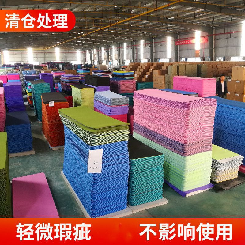 TPE almohadilla de baile para yoga línea de postura para principiantes alargar ensanchamiento espeso micro almohadilla comercio mayorista