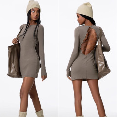 New European and American Backless Yoga Wear: Long-Sleeve One-Piece Nude-Effect Ballet/Dance Jumpsuit with Sporty Mini Skirt