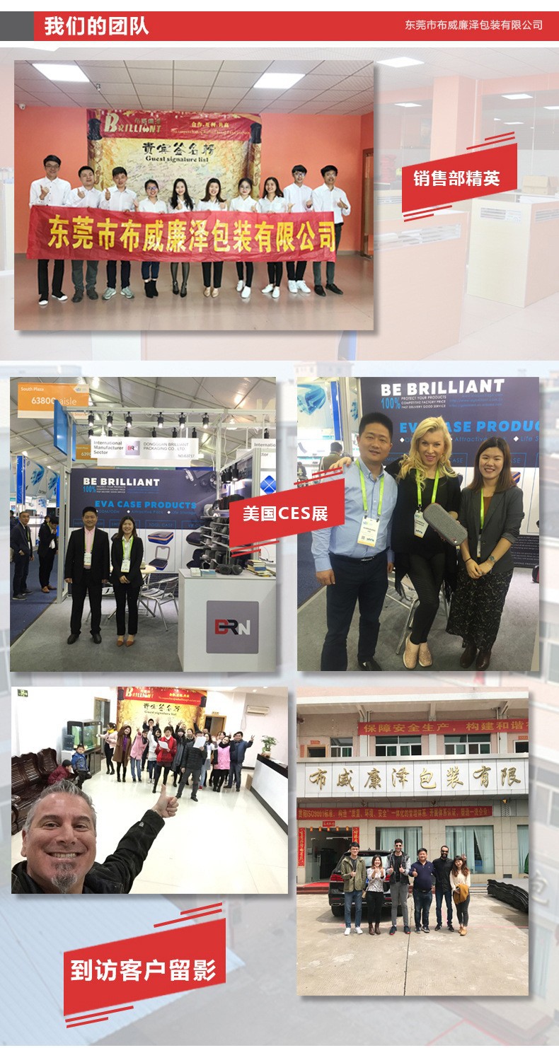 8807245338_1333284844