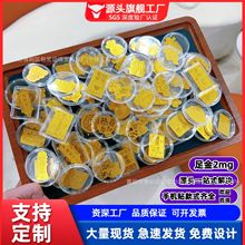 �S�����999�֙C�N2mg�R�����X�D���OӋ���ֹ�˾logo���N�YƷ���l