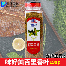 ζ�����������~198g�������������������_ţ�����Ϻ決�����