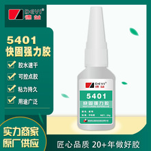 ԭ�S���l401˲���z ���Ͻ���ľ��˲�g�z�o��ζ���l��ԭ�z����zˮ