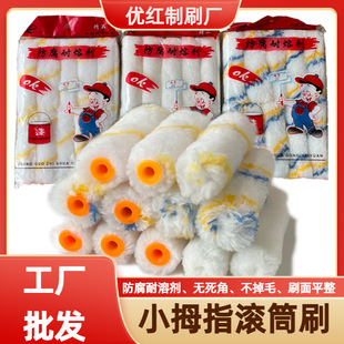 �S�����lС߅����Q�L�Ļ��w�޾���ë4��СĴָ�LͲˢ�������܄�