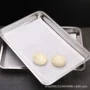 加厚方形硅胶小笼包蒸笼垫