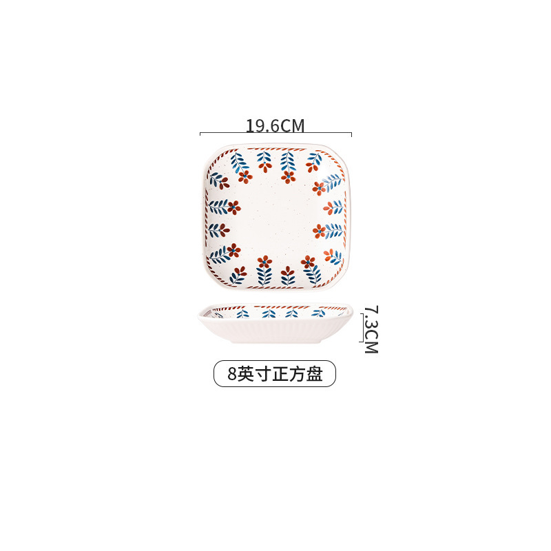 8inch 사각 접시