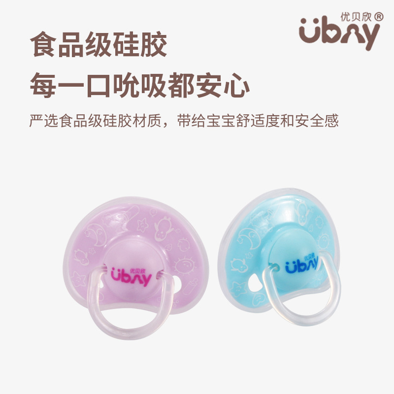 Baby pacifier super soft sleeping simulation breast milk Real sense silicone comfort artifact newborn baby pacifier