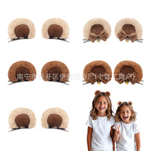 �ܶ���ë�qС���A��߅��ϵ�A�l����ͨС�ܰl�Ů�A�Ӱl�A��ͯ�^�