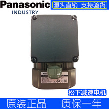 ԭbPANASONICp늙CM9MZ90GK4YGAp늙C늙CƷ