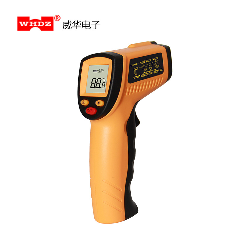 红外测温仪WH380测温枪工业非接触温度测试仪威华电子高精度
