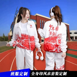广告衫T恤;工装、制服;男式休闲马甲