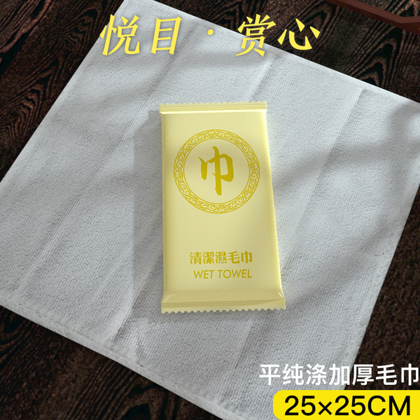 Universal disposable wet wipes