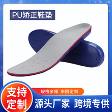 ���Ʊ�ƽ��C��Ь�|��ʿ�㹭�|�C�����o�_�|�����㹭֧���\��Ь�|