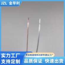 �⏽0.6/0.8/1.0/1.3͸����Ӿ�  ���͸����   LED͸���� ����