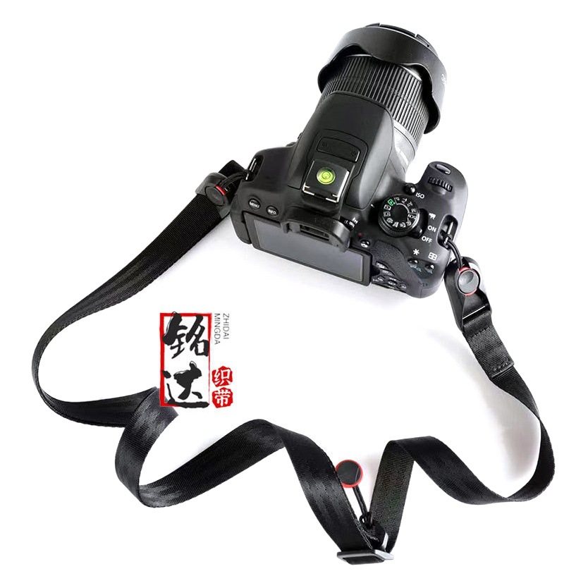 Multi-funcional liberación rápida cámara rápida correa de hombro micro SLR cámara digital correa de hombro correa de muñeca Correa Halter