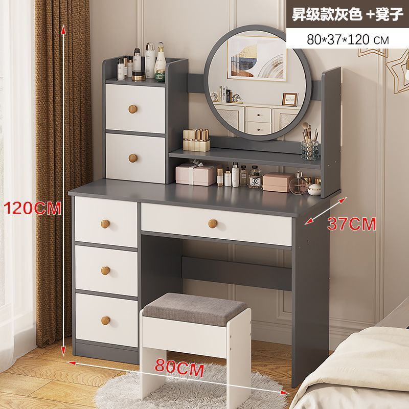 Высококачественный серый-80 шестидверный стол с одним стулом