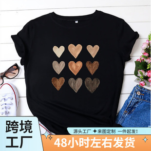 �W�a��T���R�dwishŮ�b ���Q�W������ӡ��Ůʿ����A�IT��2026