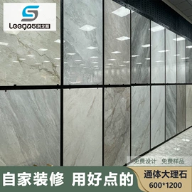 地面砖;内墙砖;其他瓷砖