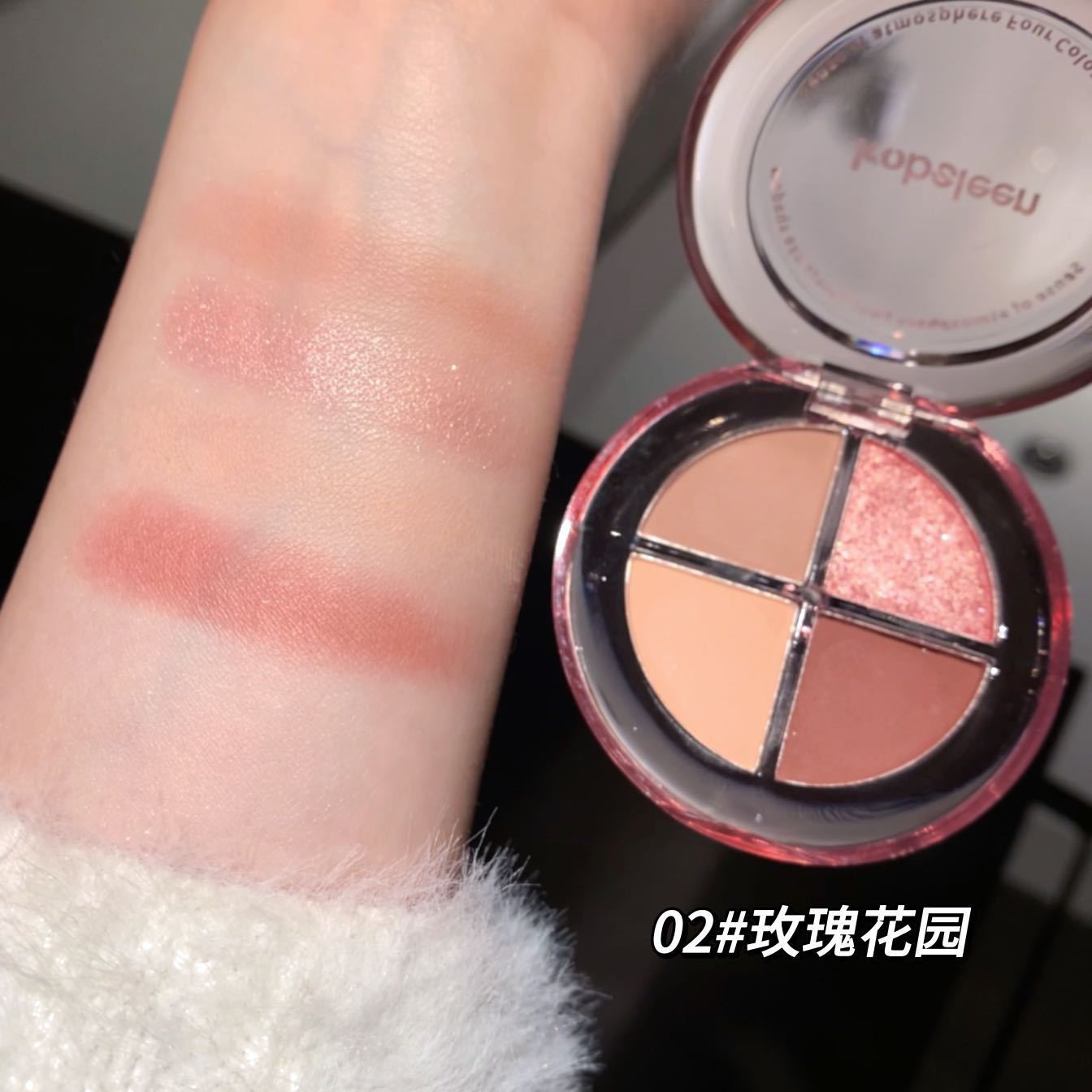 Kobeleen sentido de la atmósfera, sombra de ojos de cuatro colores, desarrollo de color delicado, baja saturación, color de la tierra, brillo, sombra de ojos sin manchas