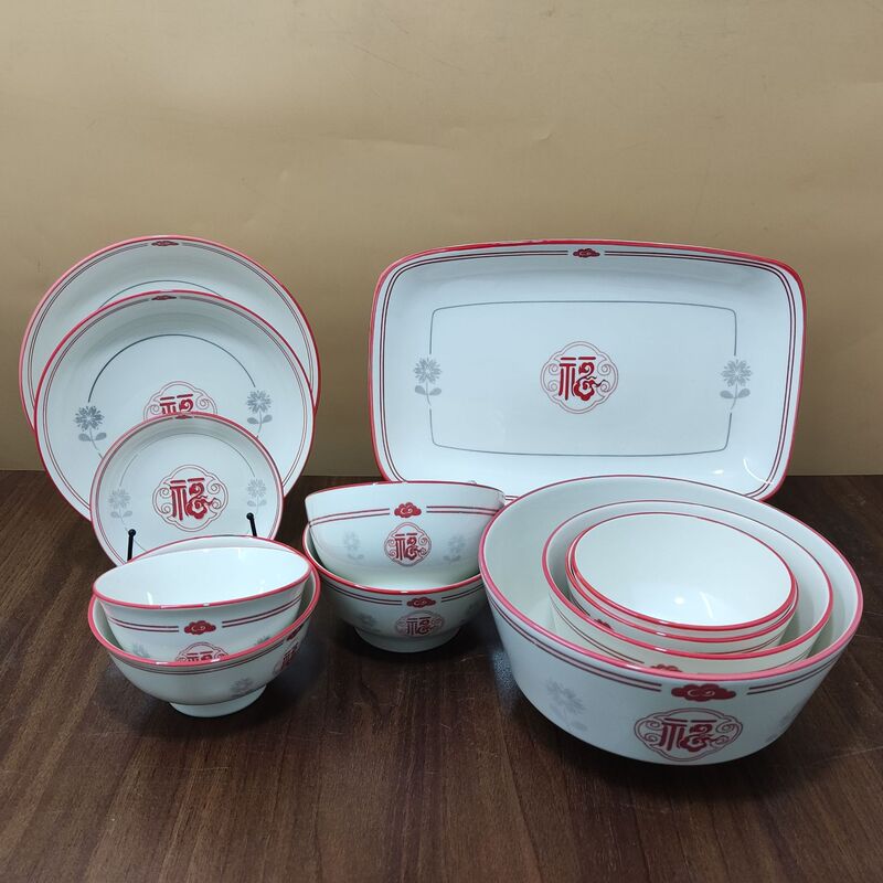 2024 New Glaze Full Flower Fortune Full Garden Series Household Rice Bowl Matching Ceramic Plate New Year Celebration Bowl