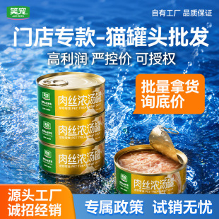 Ц�������T��؈���^���l�u����~�✫�aˮ�I�B�Ӳ�؈Ȯͨ��85g