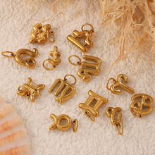 欧美不锈钢十二星座项链吊坠配件时尚简约高级感镀18K金项链配件